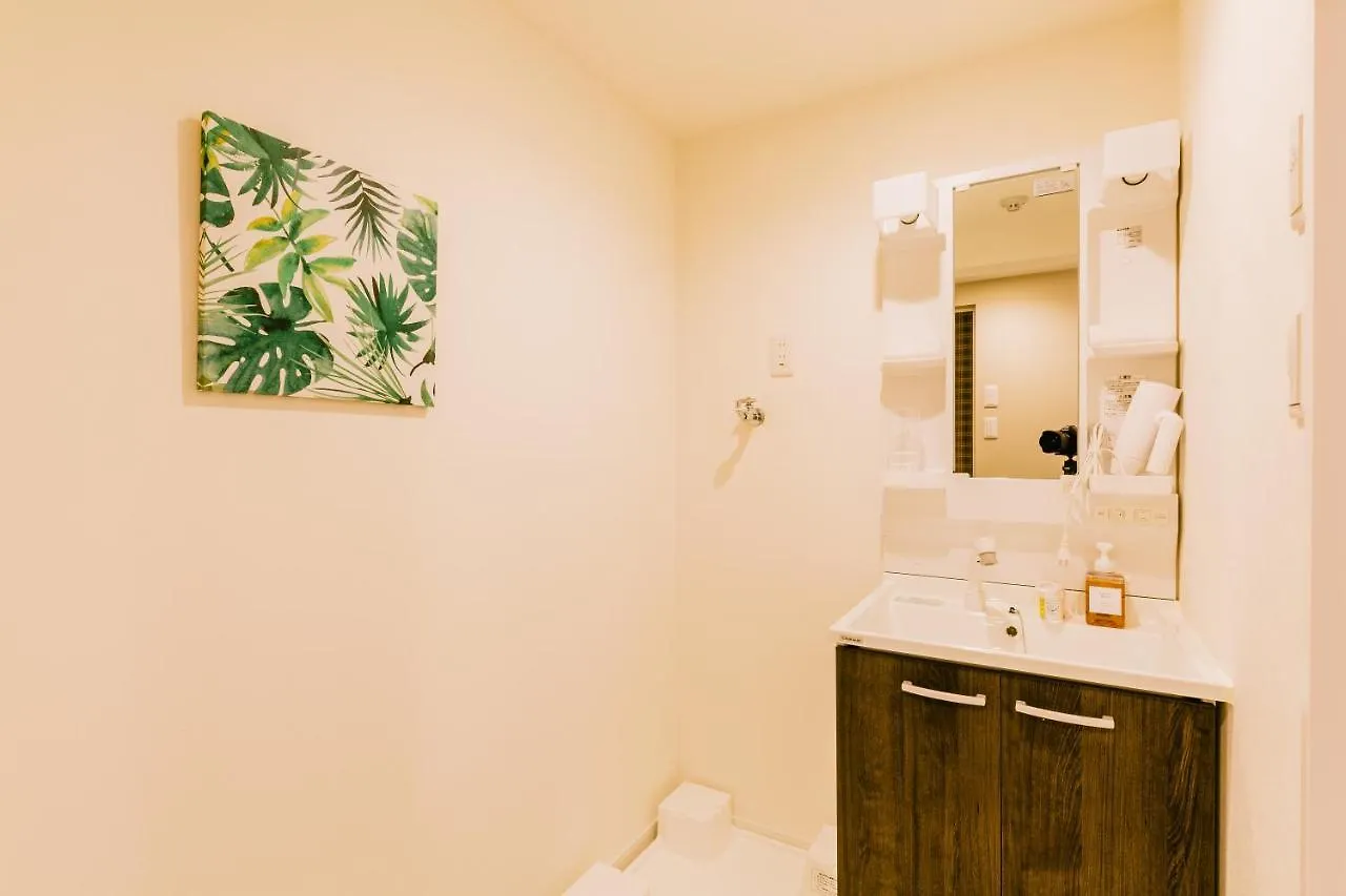 Finest Apartment Osaka Japan